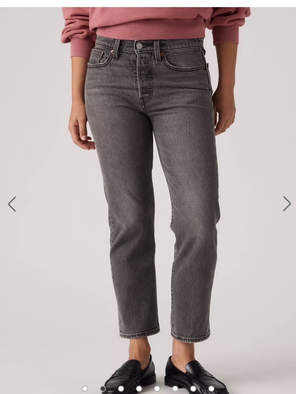 Levi's WEDGIE STRAIGHT ANKLE WOMEN'S JEANS